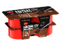 Two chocolate high protein puddings, 12.5g protein per pot, low fat, no added sugar.