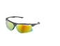 Gray sports sunglasses with yellow-orange mirrored lenses, made in China.