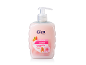 Handwash with almond and moisturising properties in a pink pump bottle.
