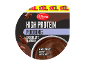 XXL high protein chocolate pudding: no added sugars, low fat, lactose free.