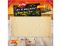 Packaged matured Spanish sheep's, goat's, and cow's milk cheese, 220g.