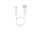 White USB-A to USB-C cable with brand logo.