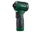 Green and black handheld power tool with a textured grip and a red trigger.