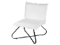 White upholstered armchair with a black metal frame