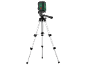 Laser level on a tripod with red buttons against a black background.