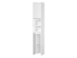 White corner shelving unit with a closed compartment and open shelves.