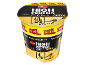 High protein vanilla pudding, 40g protein, low-fat, XXL size.