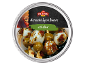 Marinated squid skewers with olives, 100g