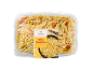 Japanese style rice noodles with vegetables in a transparent container, 200g.