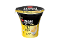 Vanilla protein mousse with 17g protein per pot, no added sugar.