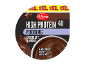 XXL high protein chocolate pudding with no added sugars, low fat, and lactose-free.