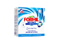Laundry detergent capsule pack with 36 capsules, strong against stains and gentle on sensitive skin.