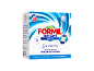 Laundry detergent capsule pack with 36 capsules, strong against stains and gentle on sensitive skin.
