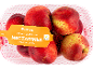 Nectarines in a net with a label reading 'ripen at home NECTARINES sweet and juicy', 1kg, 1 of your 5 a day.
