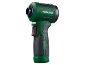 Green and black handheld power tool with a textured grip and a red trigger.