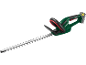 Cordless hedge trimmer with a long blade and blade guard, battery not included.