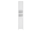White shoe cabinet with two doors and two open shelves in the center.