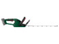 Cordless hedge trimmer with a long blade and green handle.