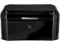 Glossy black storage box with a silver handle and logo.