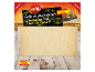 Cured cheese from sheep, cow, and goat milk, 220g.