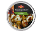 Marinated squid skewers with olives, 100g