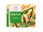 Box of Japanese style gyoza with vegetables, frozen, 400 g.