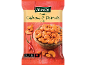 Roasted cashews and peanuts with chili in a bowl, with heat indicators.