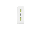 White charger with two USB-A and one USB-C port.