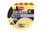 Vanilla high protein pudding, no added sugars, low fat, and lactose-free.