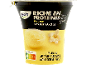 Vanilla protein mousse in a cup