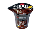High protein chocolate mousse without added sugar, new recipe