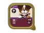 Dog food can with poultry and lamb, approved by vets, for adult mini dogs.