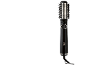 Black hot air styler brush with the text 'Beauty'.