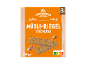CROWNFIELD Müsli-Riegel with peanuts, 200 g