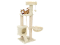 Beige cat scratching tree with a cartoon cat lying on top.
