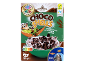 Chocolate shell-shaped cereal, 750 g