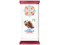 Milk chocolate bar with cherry flavored filling, featuring a traditional floral design.