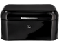 Glossy black storage box with a silver handle and logo.