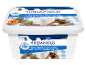 Feta Cheese PDO in Brine Matured in Wooden Barrels, 570g.