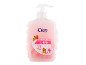 Pink liquid soap dispenser, almond, hydrates the skin.