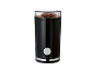 Black coffee grinder with a transparent lid, filled with coffee beans.