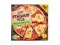 Stonebaked mozzarella pizza with a crispy base, 3 XXL pizzas, Nutri-Score A.