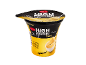 High protein vanilla mousse with no added sugar and lactose free.