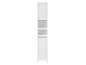 White shelving unit with two closed compartments and two open shelves.