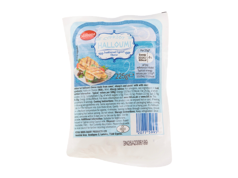 Packaging for Cypriot Halloumi cheese with grilled slices and nutritional information.