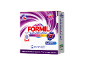 Laundry detergent capsules for colours, 36 count, with child-safe system.