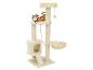 Beige cat tree with a tabby cat, multiple levels, scratching posts, and a hammock.